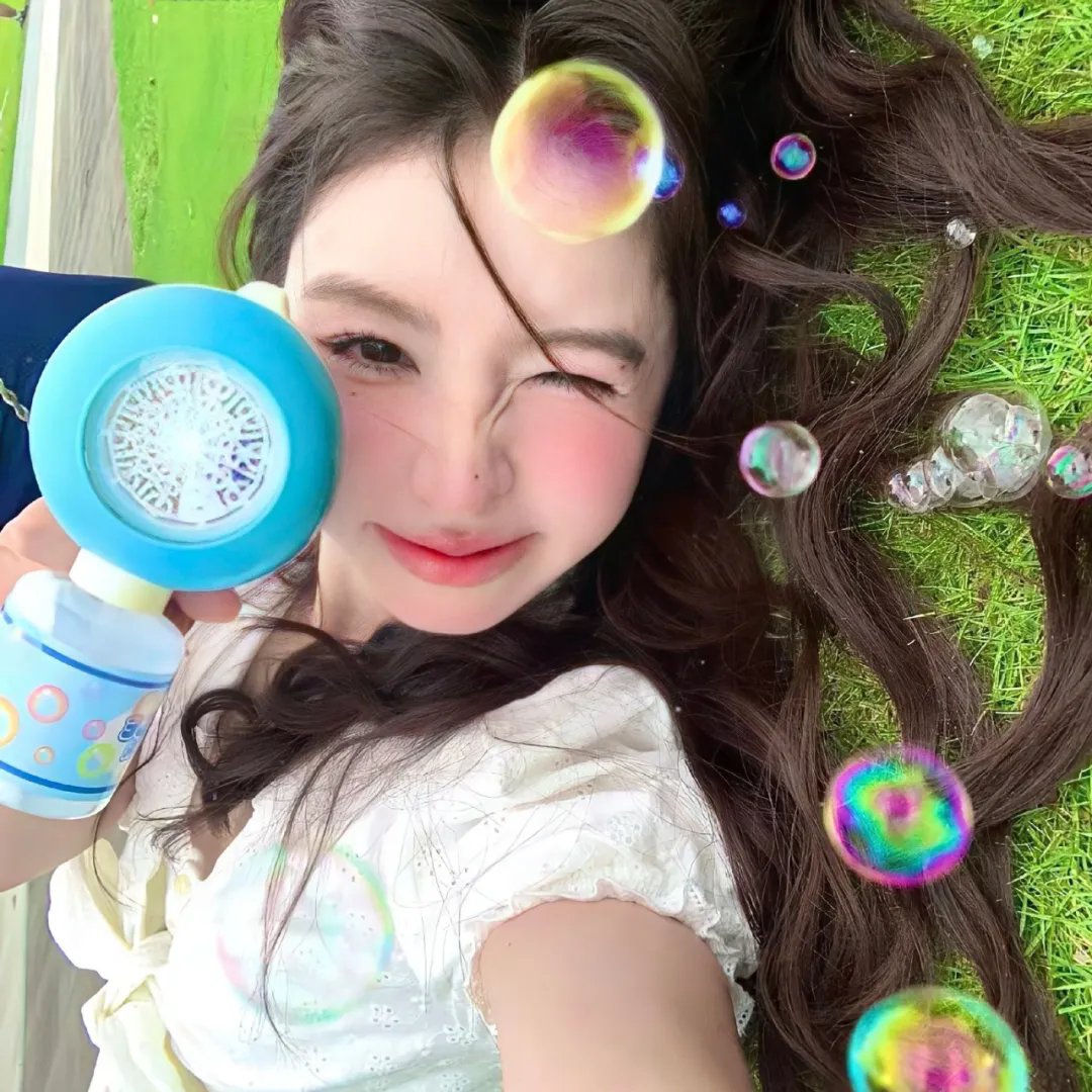 嘿,老头!